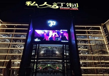 晋中中低档荤素KTV少爷会所体验-私人定制KTV消费荤素点评