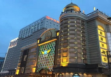 晋中最大顶级出名高端豪华KTV会所-皇冠伯爵KTV顶级体验点评